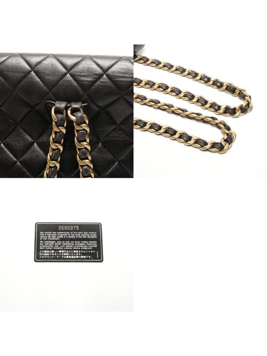 Chanel Backpack Lambskin Duma Quilted main image 9